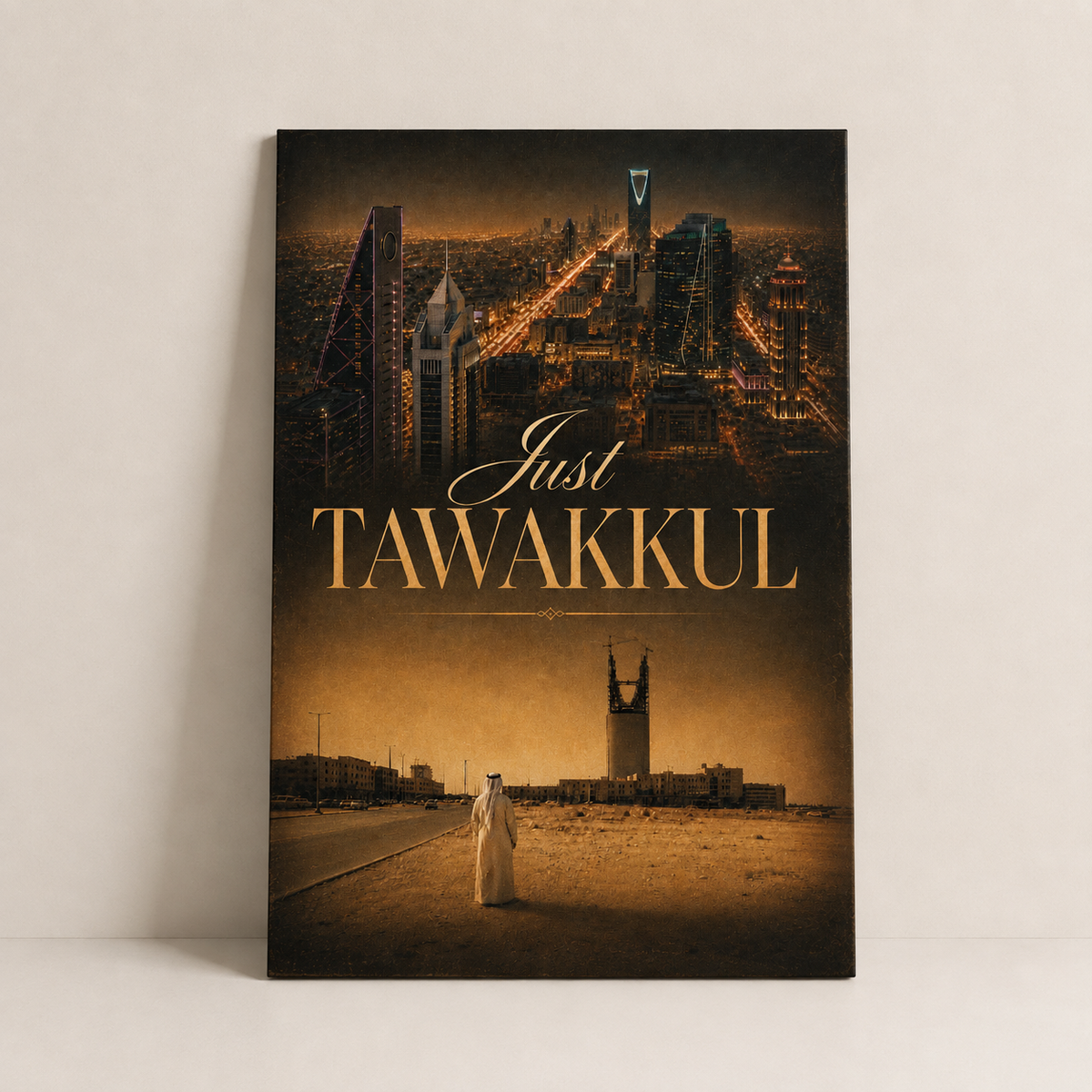 Saudi Art – Just Tawakkul