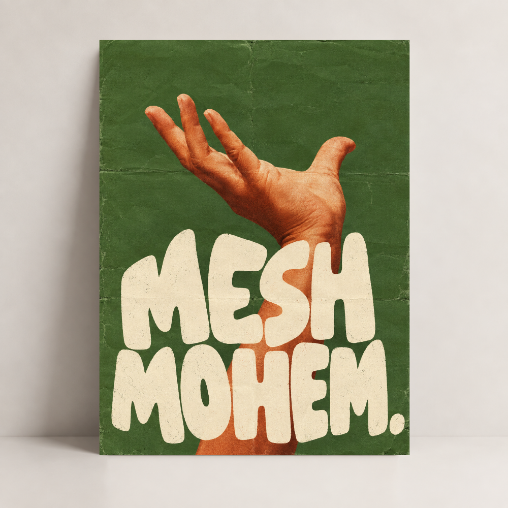 Egypt Art – Mesh Mohem Egypt canvas art by BornArab Studio