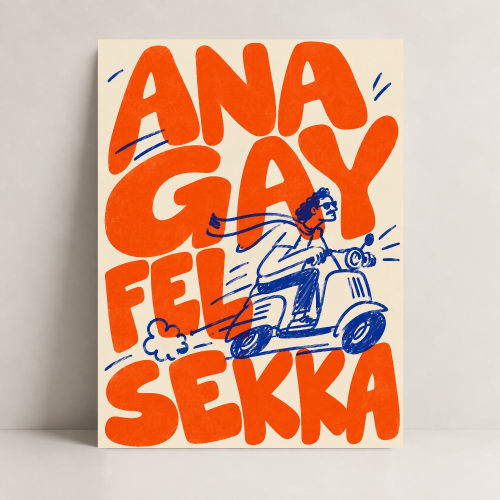 Egypt Art – Ana Gay Fel Sekka Egypt canvas art by BornArab Studio