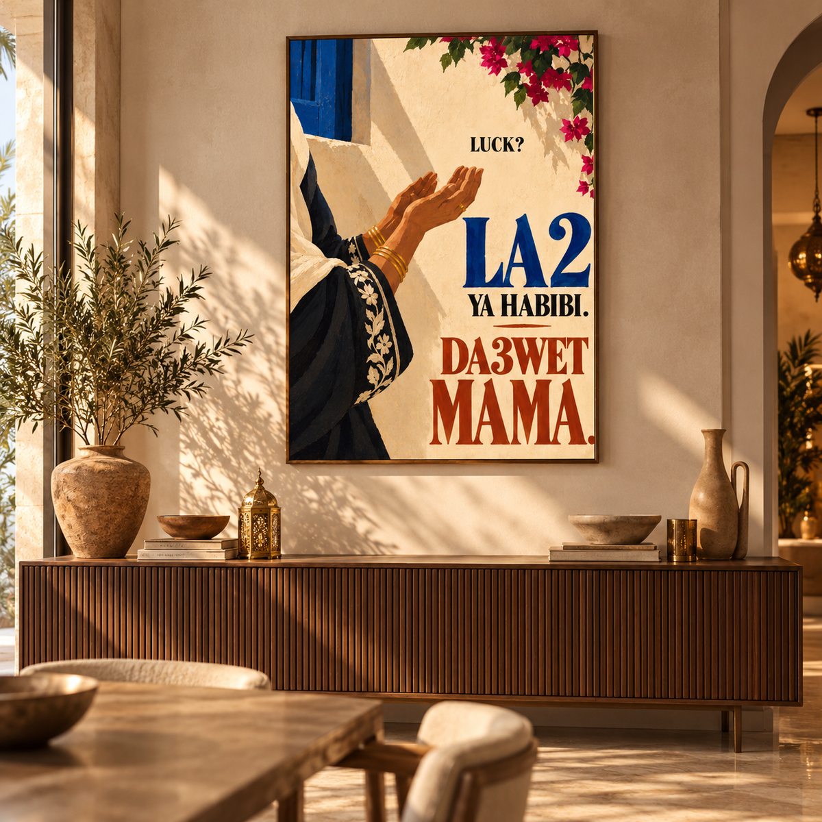 La'a Ya Habibi canvas wall art in a furnished room — BornArab