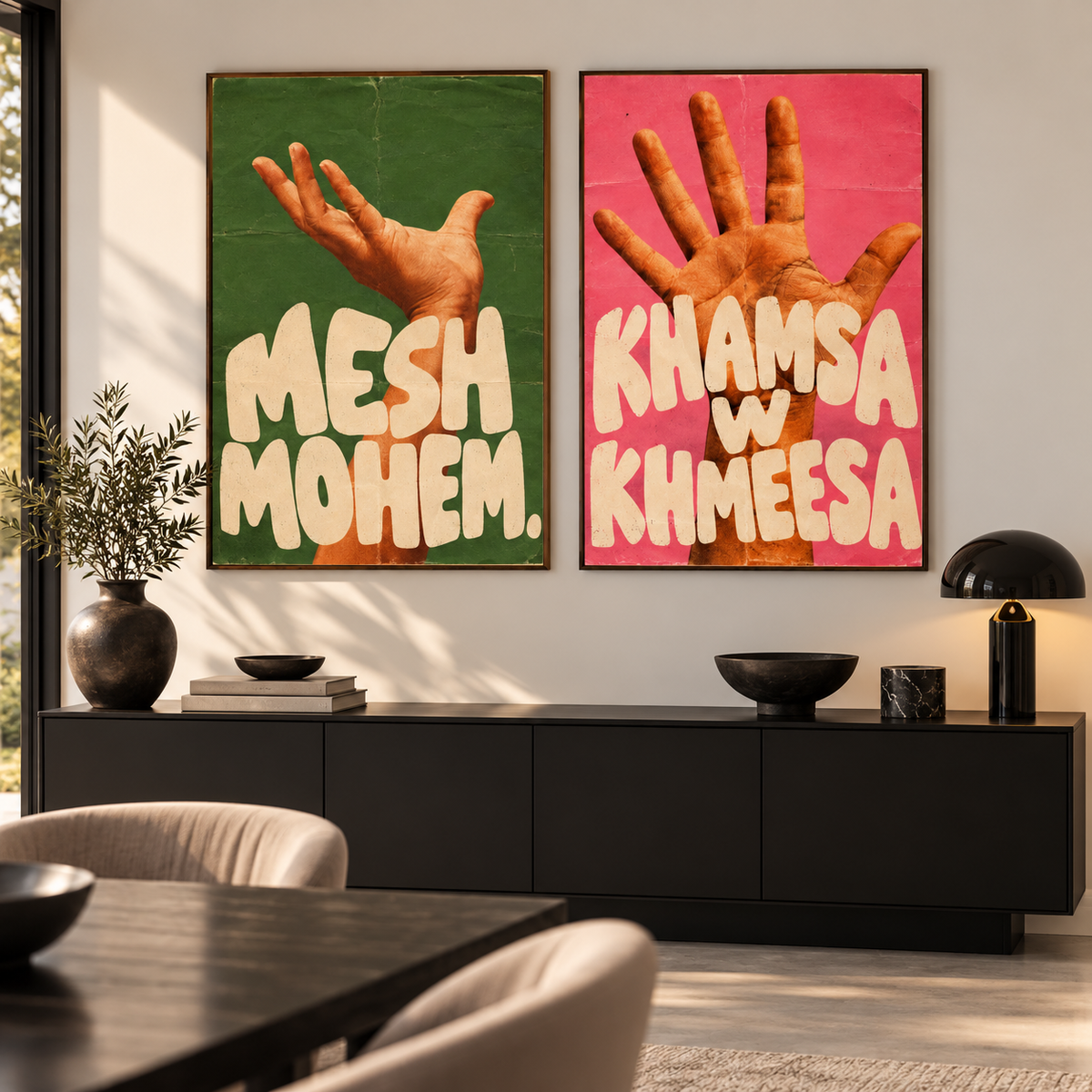 Egypt Art – Khamsa & Mesh Mohem — Set of 2