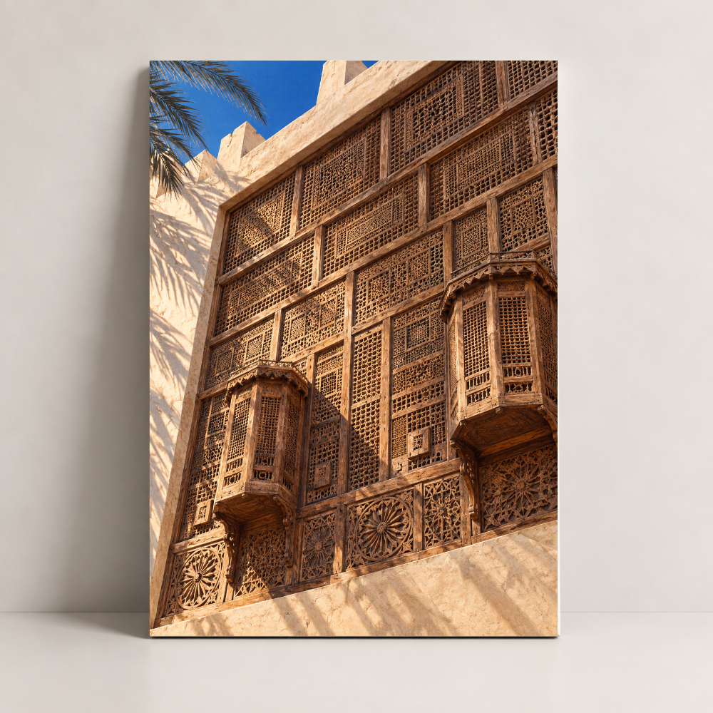 House of Mashrabiya Egypt canvas art by BornArab Studio