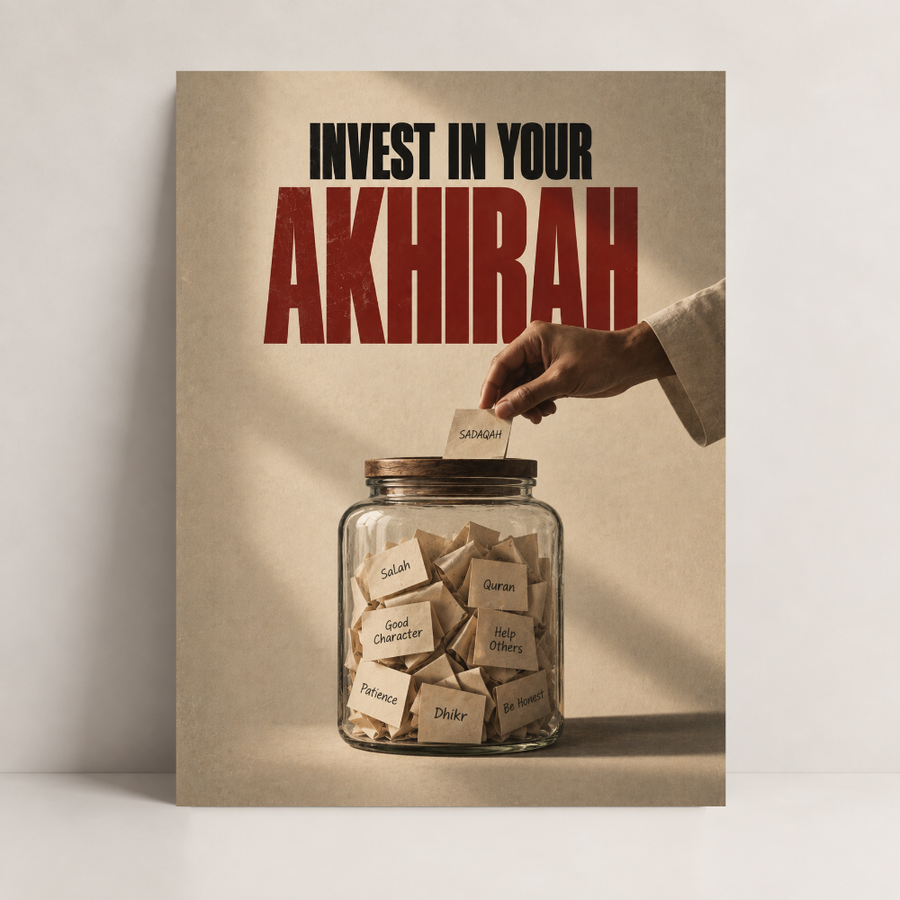 Islamic Art – Invest in Your Akhirah