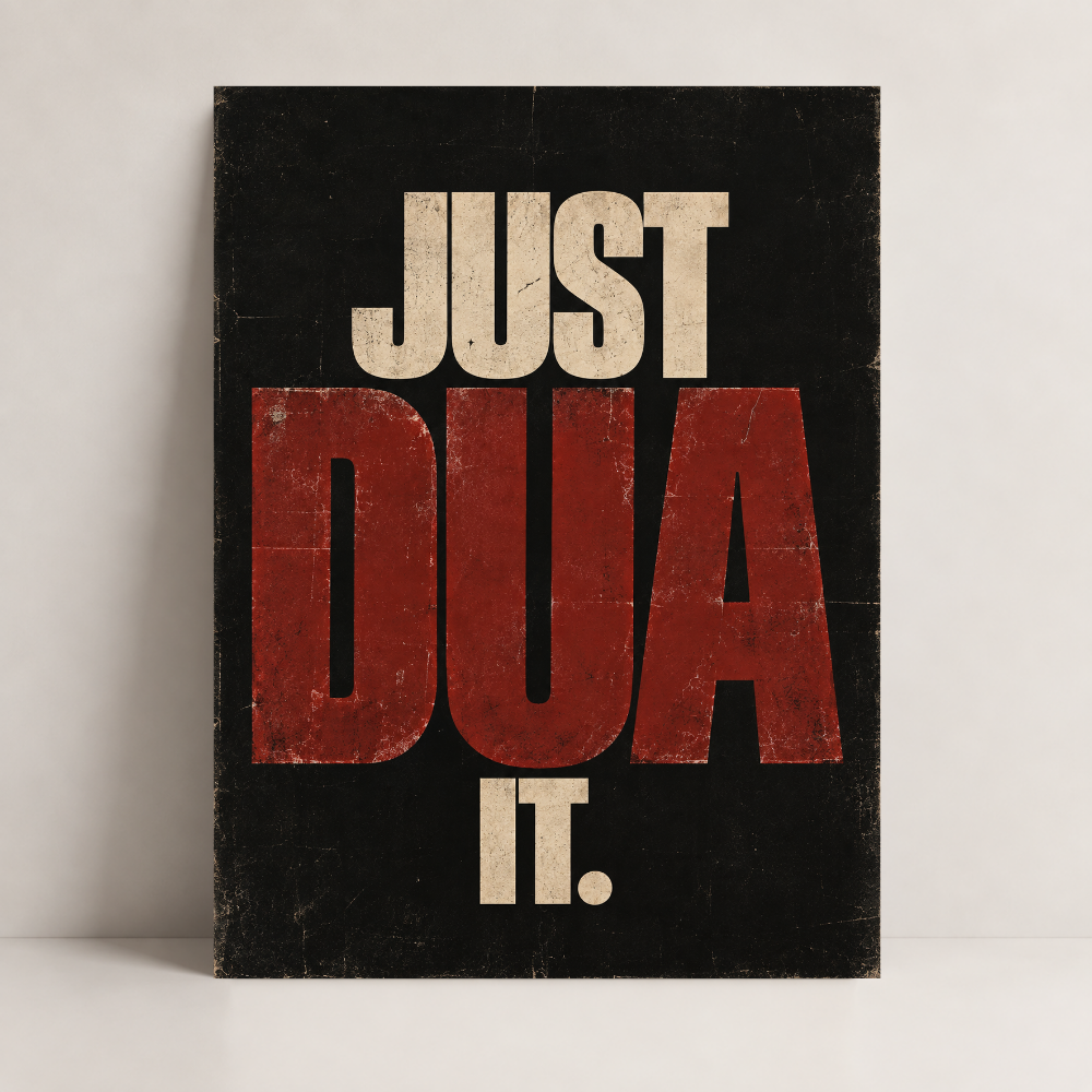 Just Dua It Islamic canvas art by BornArab Studio
