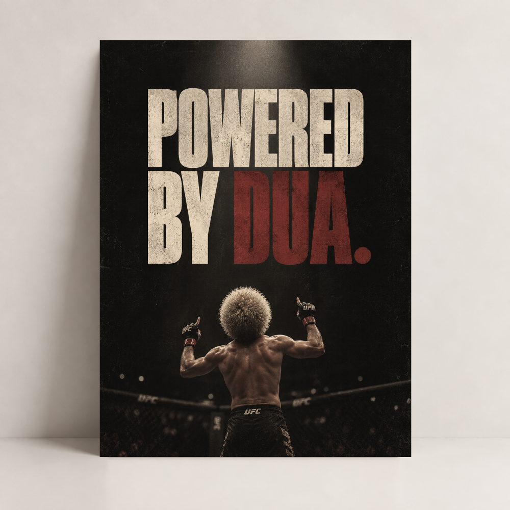Powered by Dua — The Fighter Islamic canvas art by BornArab Studio