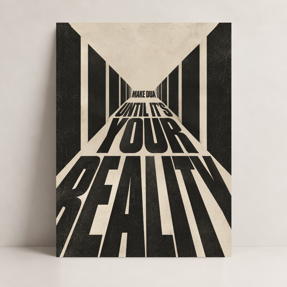 Let Your Faith Be Bigger Islamic canvas art by BornArab Studio