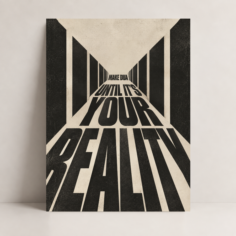 Islamic Art – Let Your Faith Be Bigger