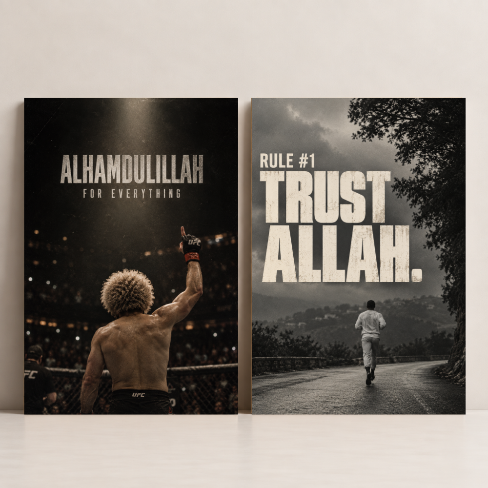 Trust & Gratitude — Set of 2 Islamic canvas art by BornArab Studio