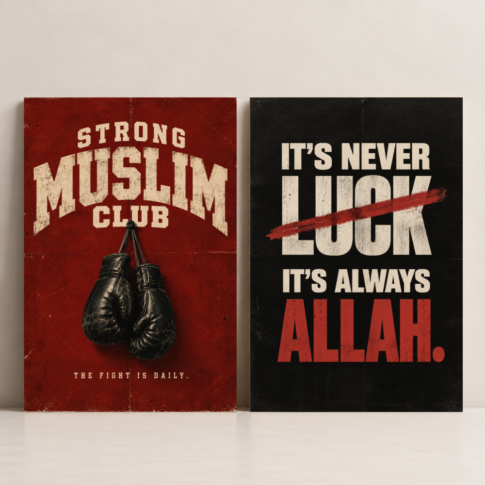 Strength Through Faith — Set of 2 Islamic canvas art by BornArab Studio