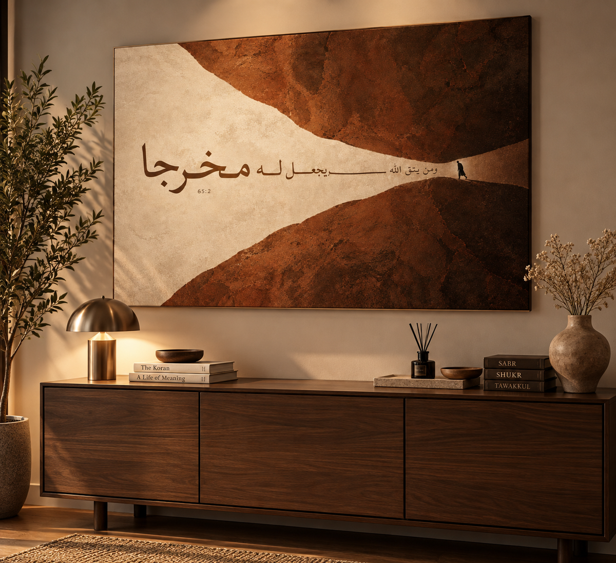A Way Out Islamic wall art displayed in a modern interior