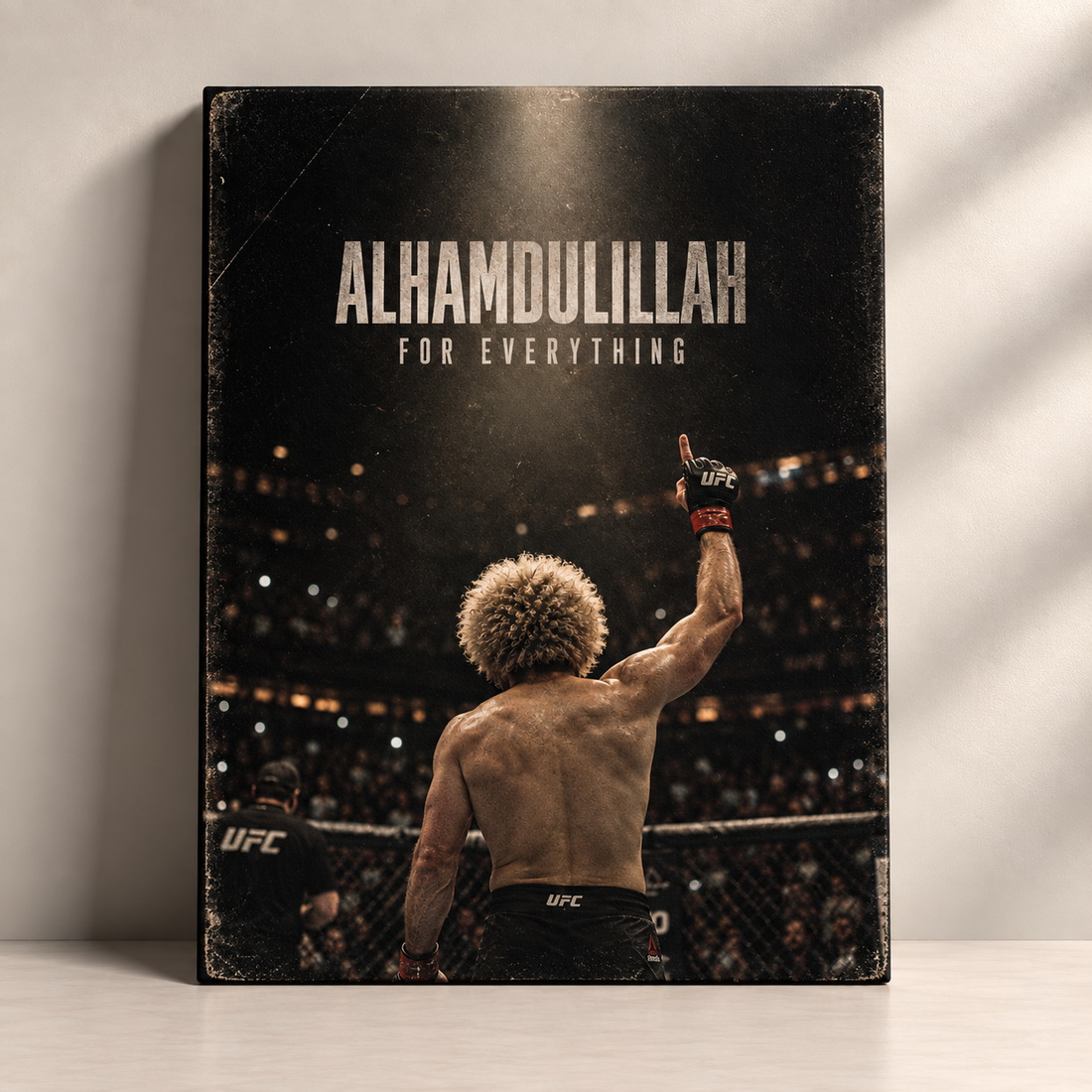 Islamic Art – Alhamdulillah
