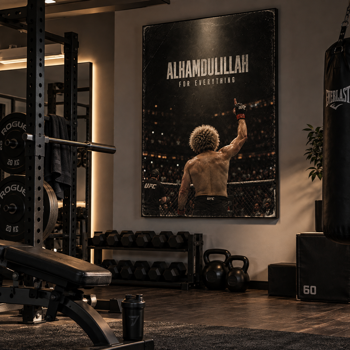 Alhamdulillah Islamic wall art displayed in a modern interiors.