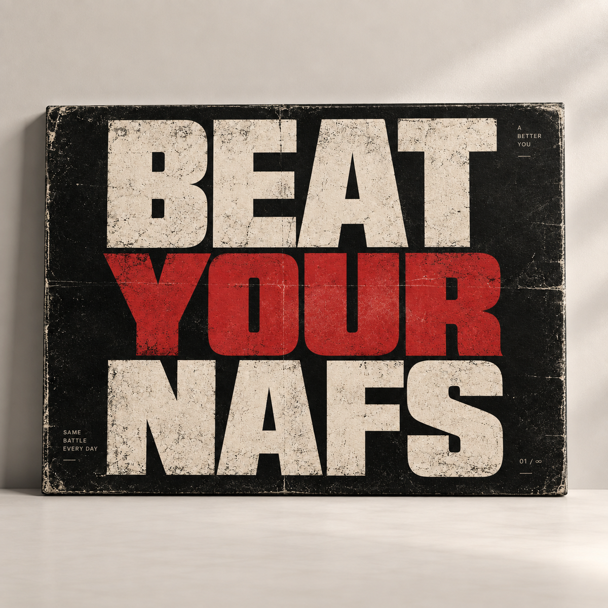 Beat Your Nafs contemporary Islamic motivational canvas art by BornArab Studio