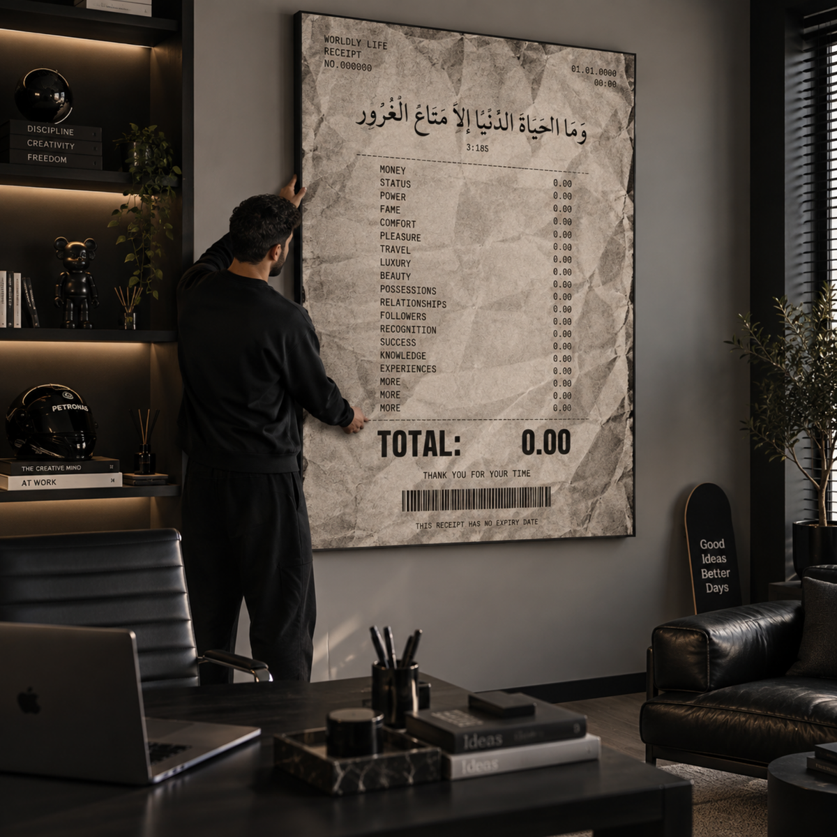 Dunya Receipt Islamic wall art displayed in a modern contemporary interior