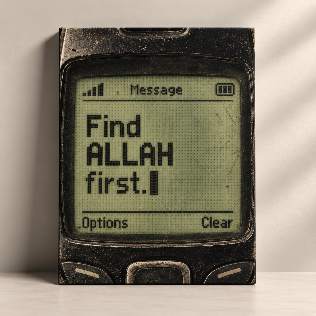 Islamic Art – Trust Allah