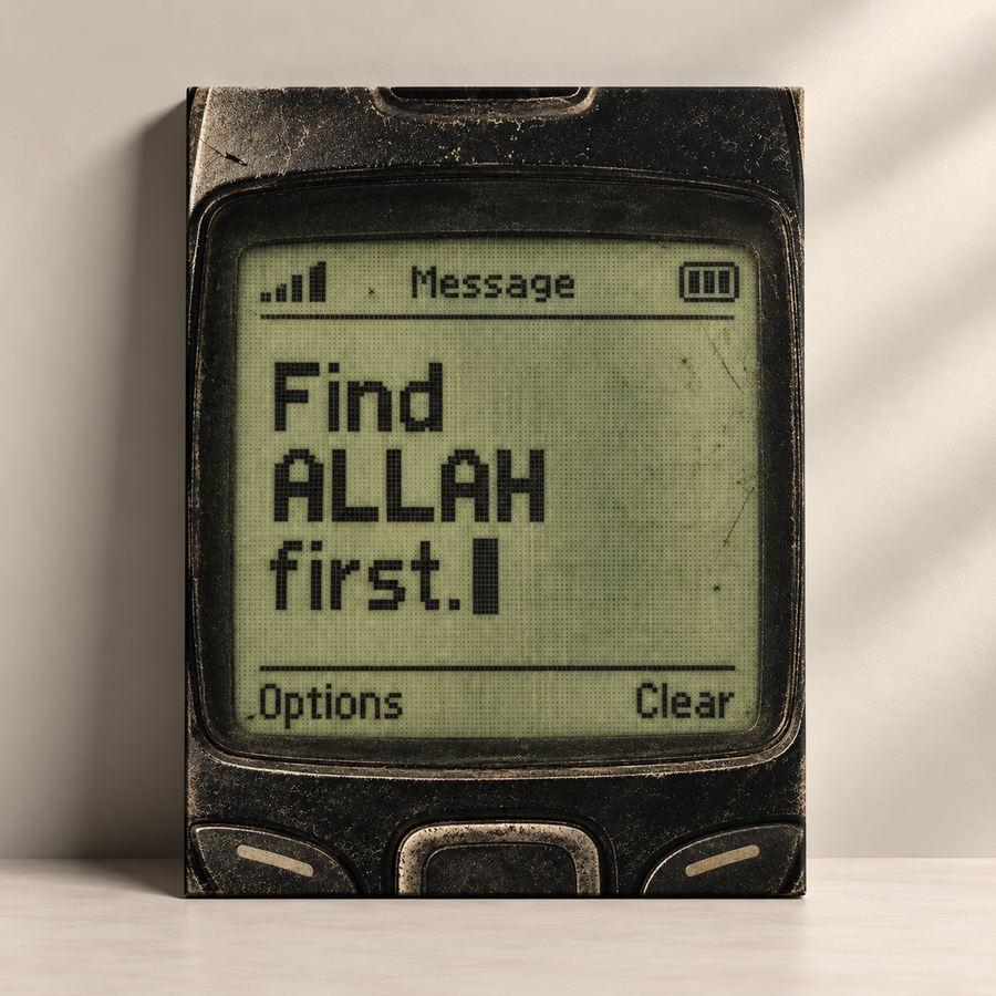 Islamic Art – Find Allah First