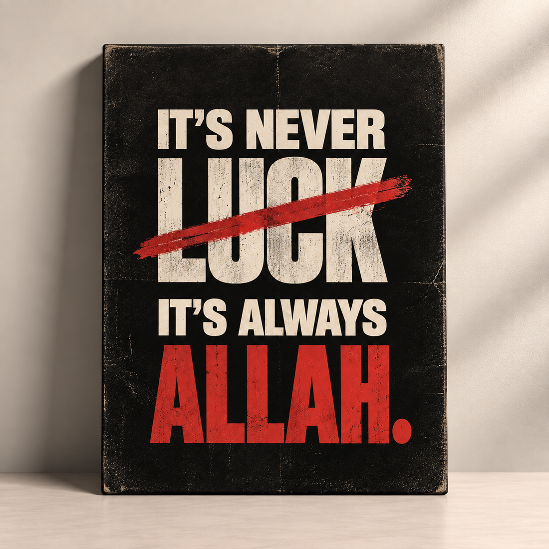 Islamic Art – Never Luck