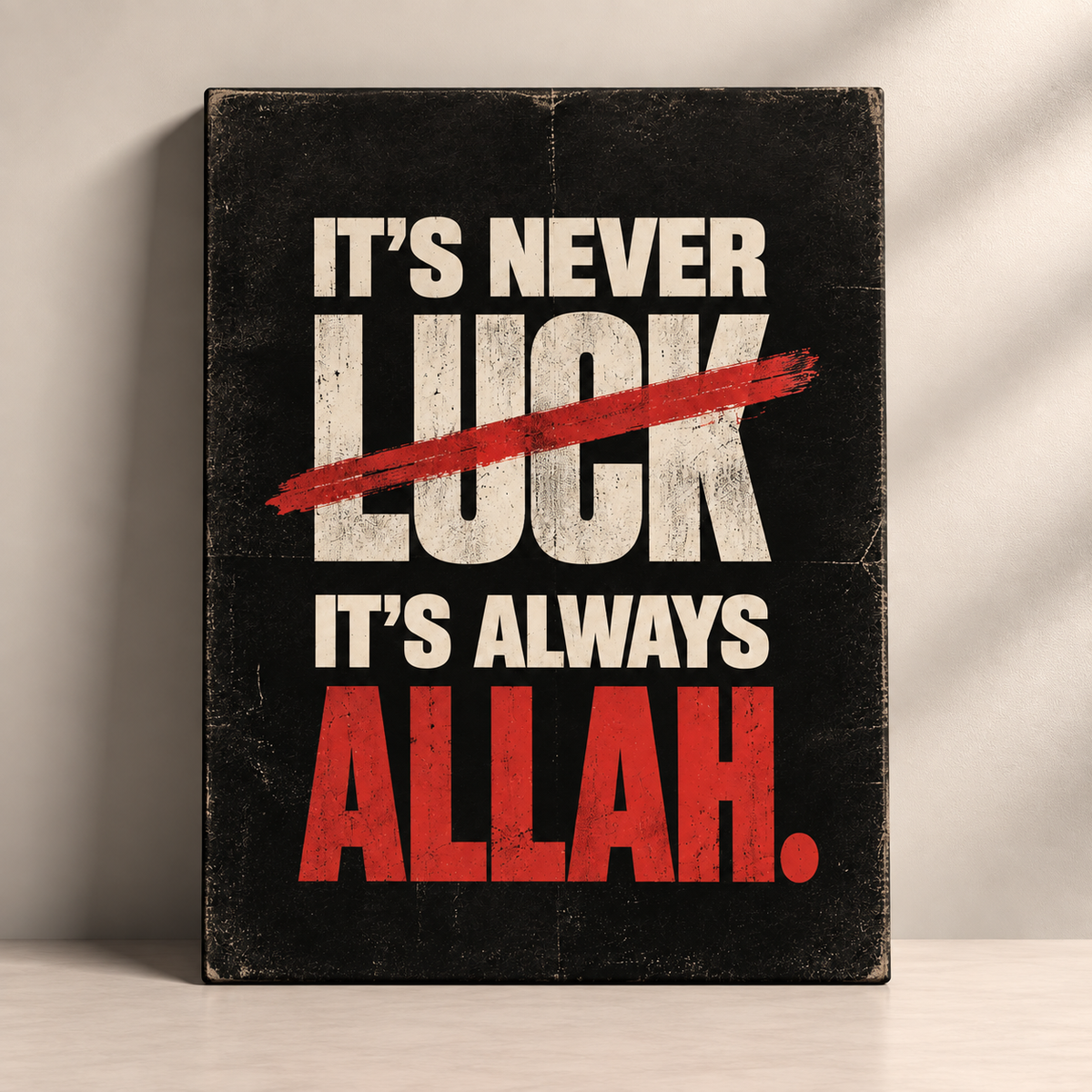 Never Luck It's Always Allah Islamic canvas art by BornArab Studio