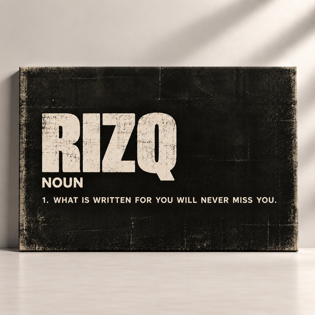 Islamic Art – Rizq