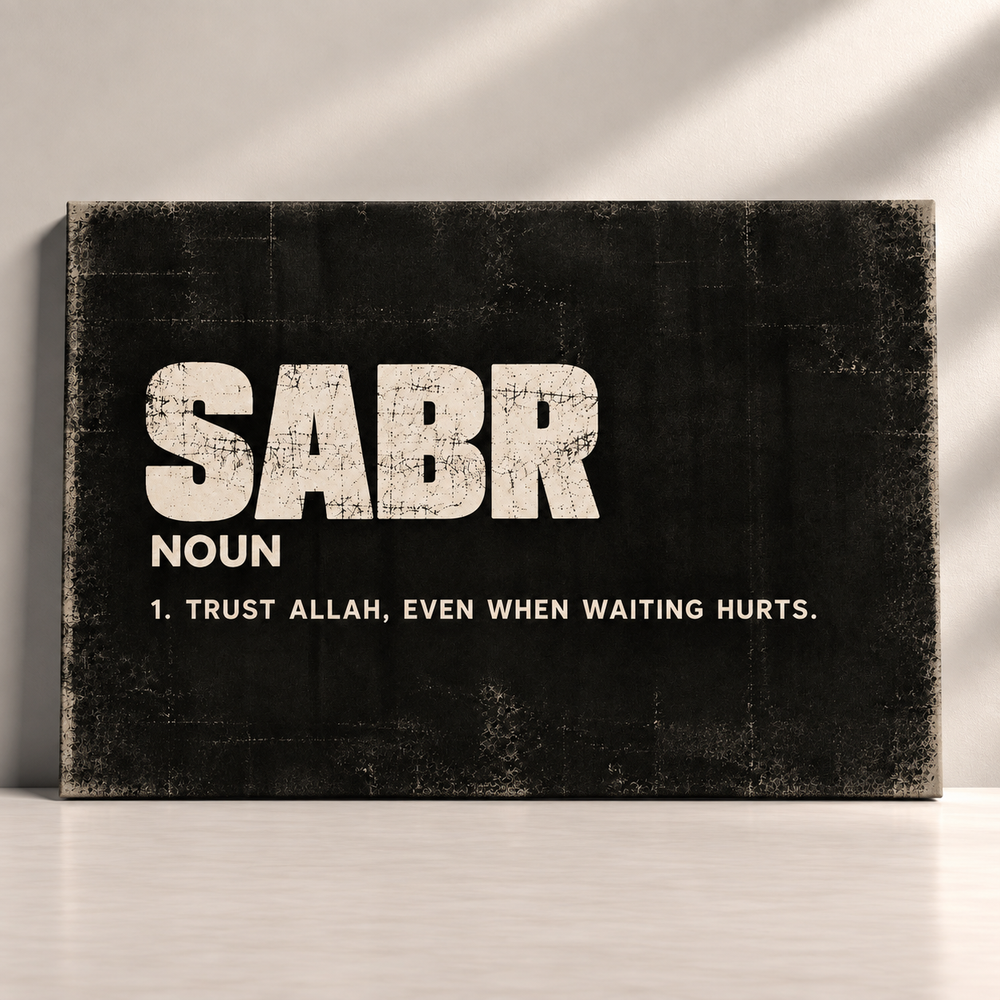 Islamic Art – Sabr