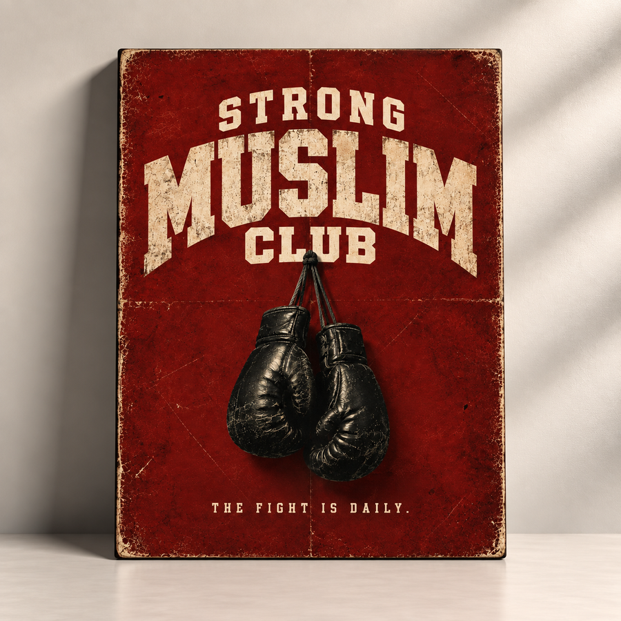 Islamic Art – Strong Muslim Club