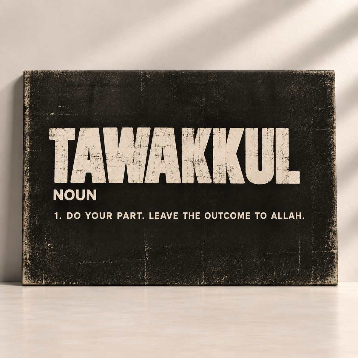 Tawakkul do your part leave the outcome to Allah landscape Islamic canvas art by BornArab Studio