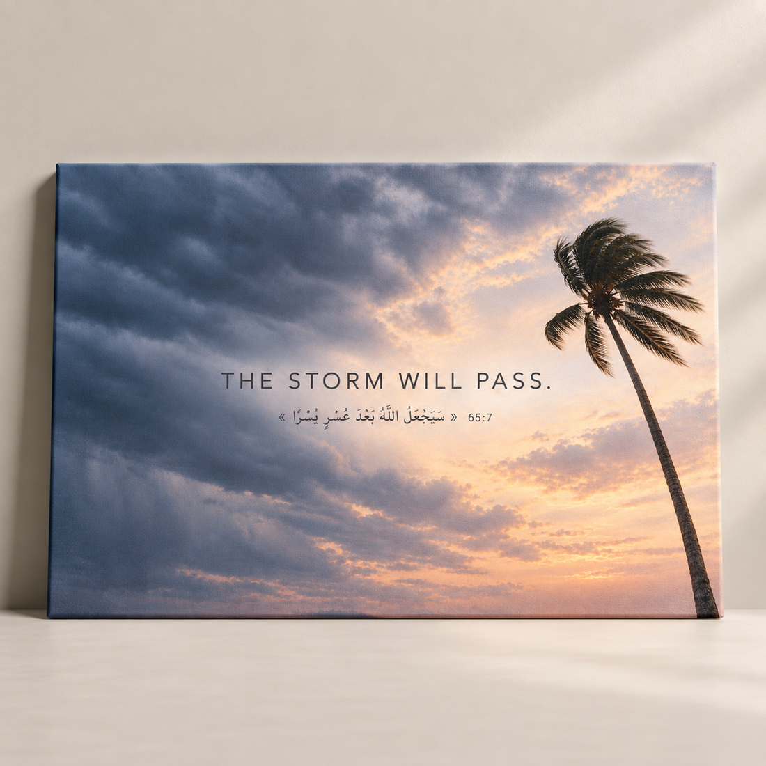 Islamic Art – The Storm Will Pass