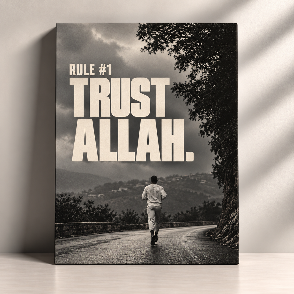 Islamic Art – Trust Allah