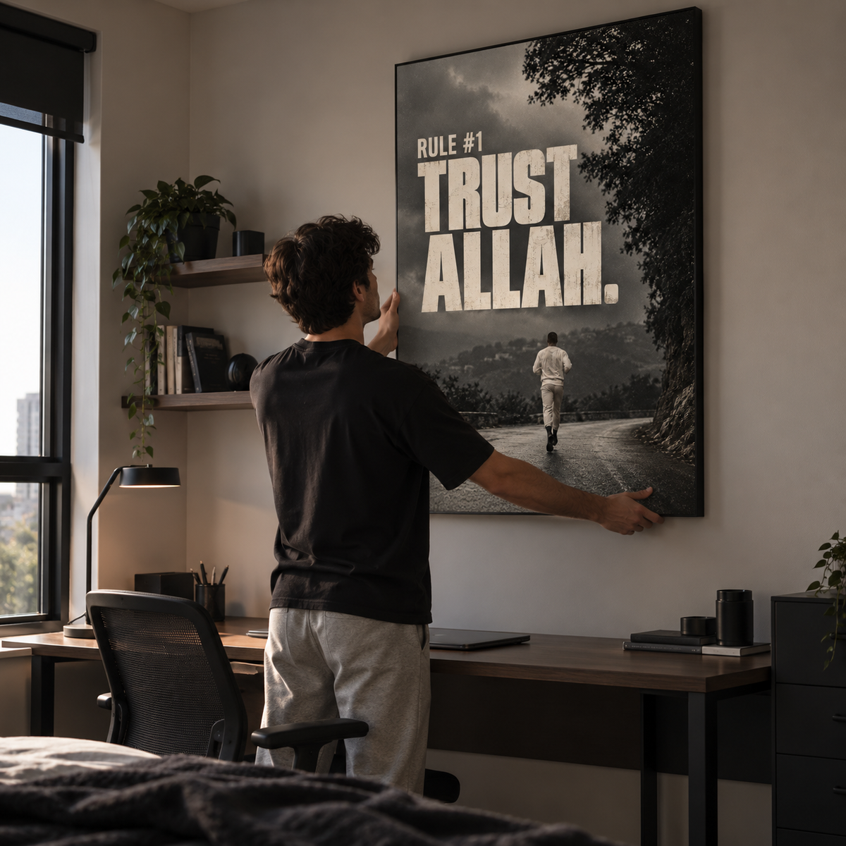 Trust Allah Islamic wall art displayed in a modern interior