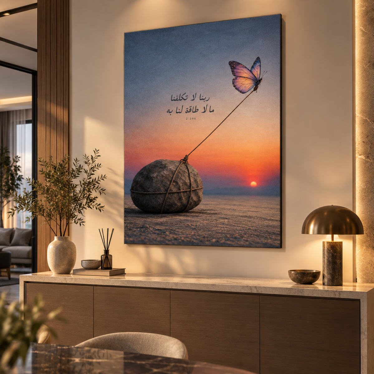 What You Can Carry Islamic wall art displayed in a modern contemporary interior