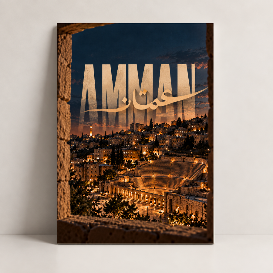 Jordan Art – Amman After Dark