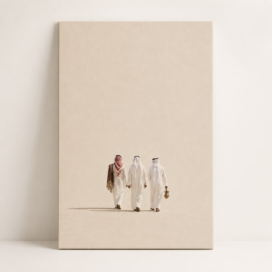 Islam Art – Mosque Walk